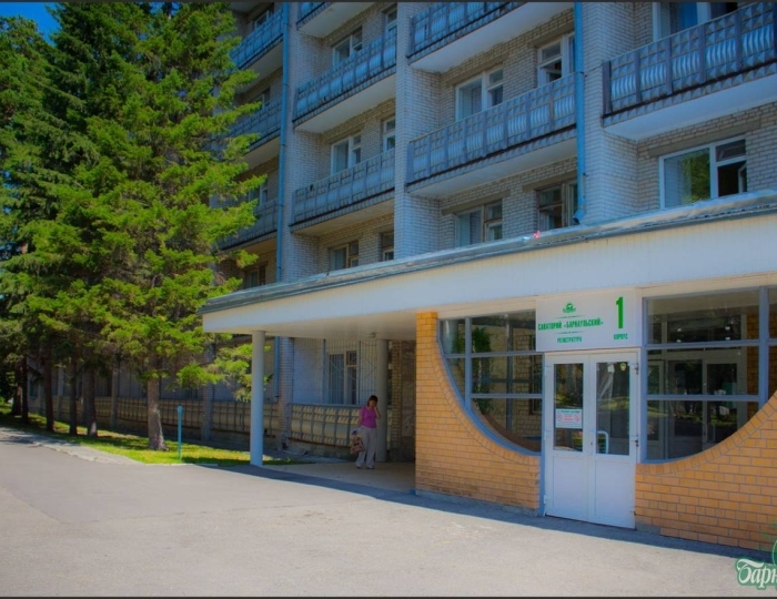 Санаторий «Барнаульский» Барнаул